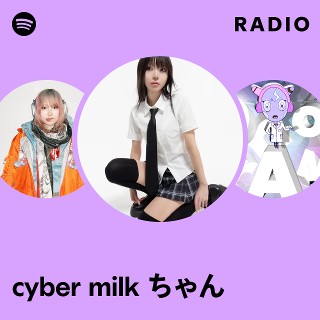 星界ちゃんと可不ちゃんのおつかい合騒曲 (SEKAI-chan to KAFU