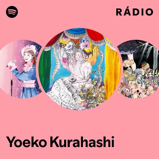 倉橋ヨエコ 思ふ壺 サイン入り帯付きCD 倉橋ヨエコ Yoeko