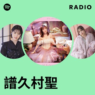 譜久村聖 FSK 赤レンガ倉庫プライベートで初めて行ったかも??🤎 ⁡ ちょっと寒かった