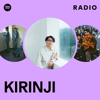 Amazon.co.jp: KIRINJI PRESENTS~ 馬の骨 FIRST TOUR 2005 at