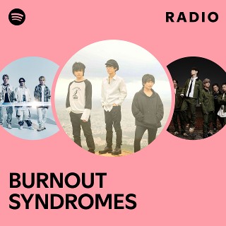 BURNOUT SYNDROMES / プリズム BURNOUT SYNDROMES - BURNOUT SYNDROMEZ (Normal Edition