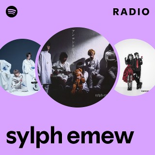 Imagem de sylph emew