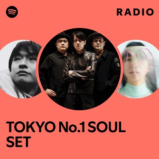 TOKYO No.1 SOUL SET/全て光