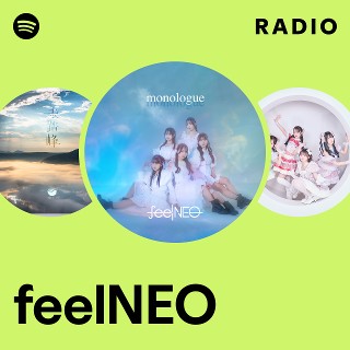 feelNEO CDセット feelNEO CDセット 【公式通販】