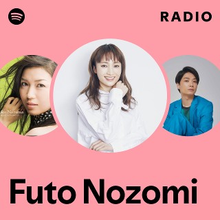 ＣＵＬＭＩＮＡＴＩＯＮ　ＦＵＴＯ　ＮＯＺＯＭＩ　ＨＩＳＴＯＲＹ　ＯＦ　ＳＯＮＧＳ ヨドバシ.com - CULMINATION FUTO NOZOMI HISTORY OF SONGS IN
