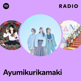 Imagem de Ayumikurikamaki