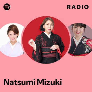 ミュージック Natsumi.T NATSUKO MIU meets TAIKI N. (ナツコ・ミウ meets タイキ N