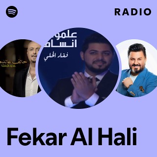 Fekar Al Hali Radio | Spotify Playlist