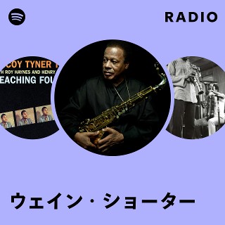 【LP５枚】ウェインショーター Amazon | ジ・オール・シーイング・アイ (UHQCD) - ウェイン