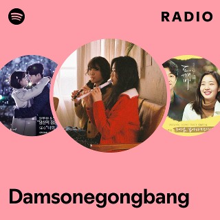 Imagem de Damsonegongbang
