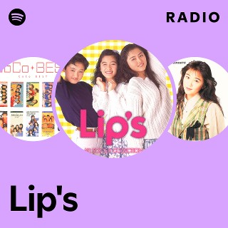山本京子　元リップス Lip's .刹那の花火　8センチ8cmシングル邦楽CD Lip's ｵｰﾙ・ｿﾝｸﾞｽ・ｺﾚｸｼｮﾝ・ﾘｯﾌﾟｽ | Sony Music Shop・CD・DVD・ﾌﾞﾙｰﾚｲ