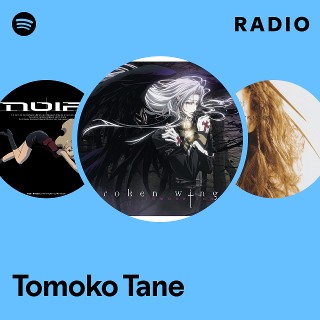Imagem de Tane Tomoko