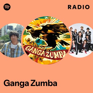 ミュージック GANGA ZUMBA SUMMER SESSION UM LIVE at SHIBUYA-AX [DVD] 6g7v4d0 Ganga Zumba Summer Session UM Live at Shibuya AX