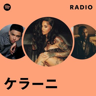 ケラーニ | Spotify