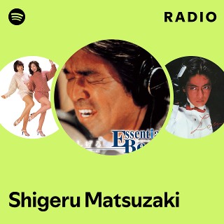 Ken Matsuzaki: Burning Tradition　松崎　健　洋書 Shigeru Matsuzaki | Spotify