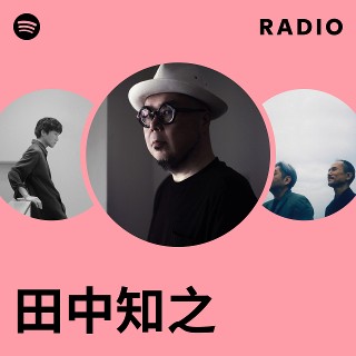 ボマイエ田中 田中 聡 | Krush 公式サイト｜立ち技格闘技イベント｜K-1 JAPAN