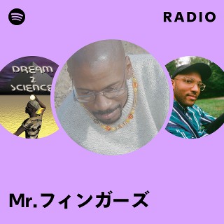 Mr.フィンガーズ | Spotify