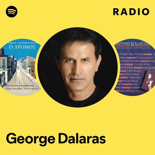 Imagem de Giorgos Dalaras