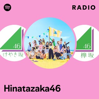 Hinatazaka46 | Spotify