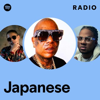 Japanese Radio | Spotify Playlist