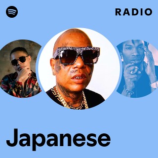 Japanese | Spotify