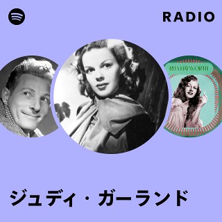 ジュディ・ガーランド | Spotify