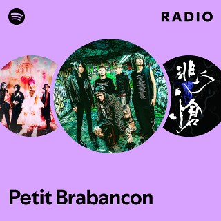 dir en grey  京　petit brabancon プチブラバンソン New band 
