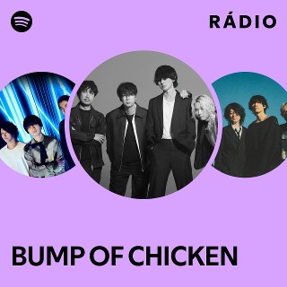 ミュージシャン BUMP OF CHICKEN - BUMP OF CHICKEN BUMP OF CHICKEN - Topic - YouTube