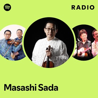 邦楽 Masashi Sada 50th Anniversary 9CD VIZL-2299.jpg?_c=