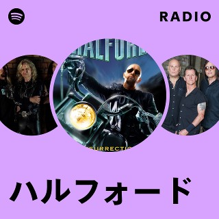 国内盤ハルフォード　アルバム5枚セット CRUCIBLE/HALFORD/ハルフォード｜HARDROCK & HEAVYMETAL｜ディスク