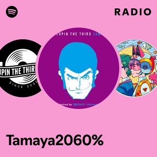 ミュージシャン tama ○新品CD○2025年8月5日 本日の新入荷CD 日本人ジャズ : ディスク