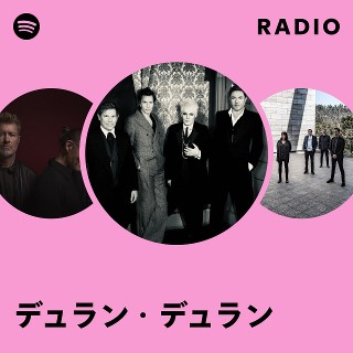 デュラン・デュラン/ ミニ・アルバム×4 Amazon.co.jp: ミニ・アルバム×4: Music
