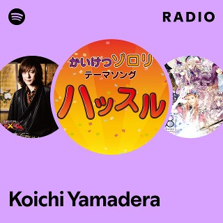 Imagem de Koichi Yamadera