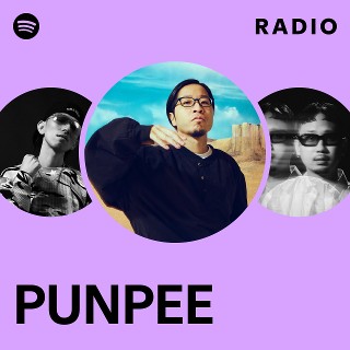 邦楽 punpee Stream 【レア音源MIX】PUNPEE - P's Unreleased Mush Ups Mix B