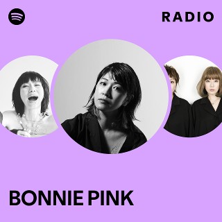 【B2ポスター】bonnie pink / evil and flowers Evil And Flowers (piano Version) - YouTube