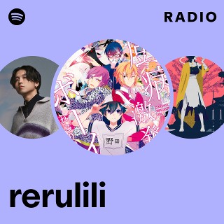 rerulili | Spotify