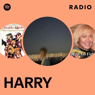 HARRY | Spotify