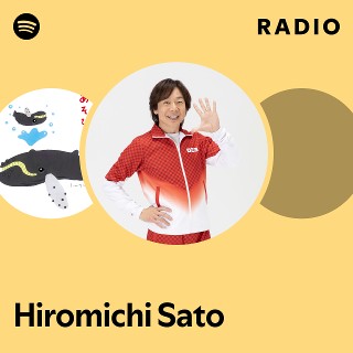 アンプ hiromichi sato sddefault.jpg