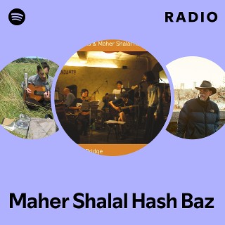 3枚組 Maher Shalal Hash Baz maher shalal hash baz 第1集 | maher shalal hash baz | tori kudo