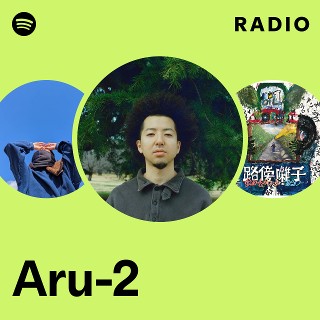邦楽 Aru-2 CHECK ME Aru-2 | Spotify