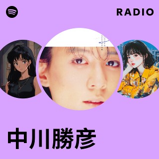 中古】 勝つための判断力/講談社/中川昌彦