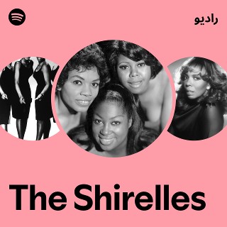 洋楽 THE SHIRELLES The Shirelles - The Shirelles - Amazon