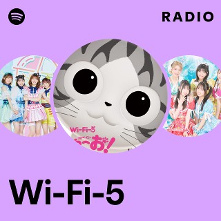 Wi-Fi-5 新品未開封 始まりのカレッジ にゃ〜お！ マイクロコスモス　CD Wi-Fi-5 新品未開封 始まりのカレッジ にゃ〜お！ マイクロ
