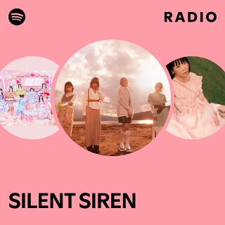 サイサイ 初期 CD 4点セット (ほぼ新品) サイレントサイレン Amazon.co.jp: サイサイ: ミュージック