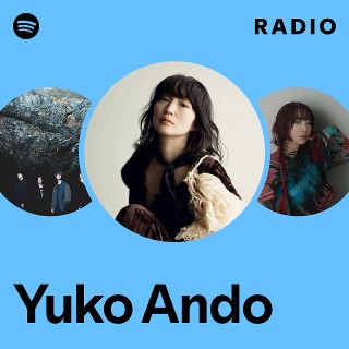 邦楽 ANDO YUKO Best Records 2LP Yuko Ando | Spotify