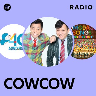 ポップス+ロック(邦楽) COW COW was INNOCENT. Amazon.co.jp: COW COW was innocent.: ミュージック