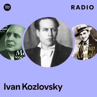 【中古CD】Ivan Kozlovsky Recital IVAN KOZLOVSKY - RECITAL VOLUME ONE - ROSSINI - VERDI ETC