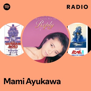 プロフィール必読願います☆mami Amazon.co.jp: Reply~MAMI AYUKAWA 25th Anniversary Best Album