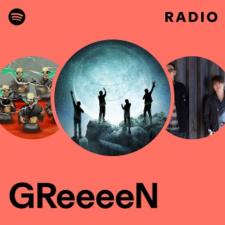 Imagem de GReeeeN