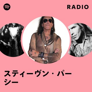 スティーヴン・パーシー | Spotify